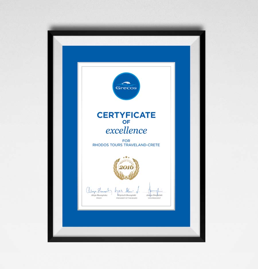 Grecos Holiday, Wild Head Studio, dyplom