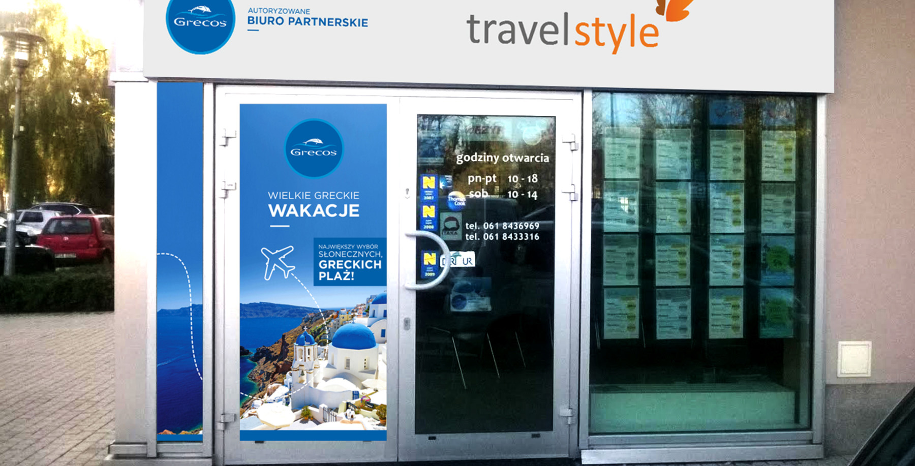 Grecos Holiday, Wild Head Studio, branding outdoor